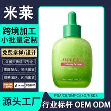 �羳����oem�J�CPDRN�澏��ɳ���A�澏���w�����ޏ���ӱ�����