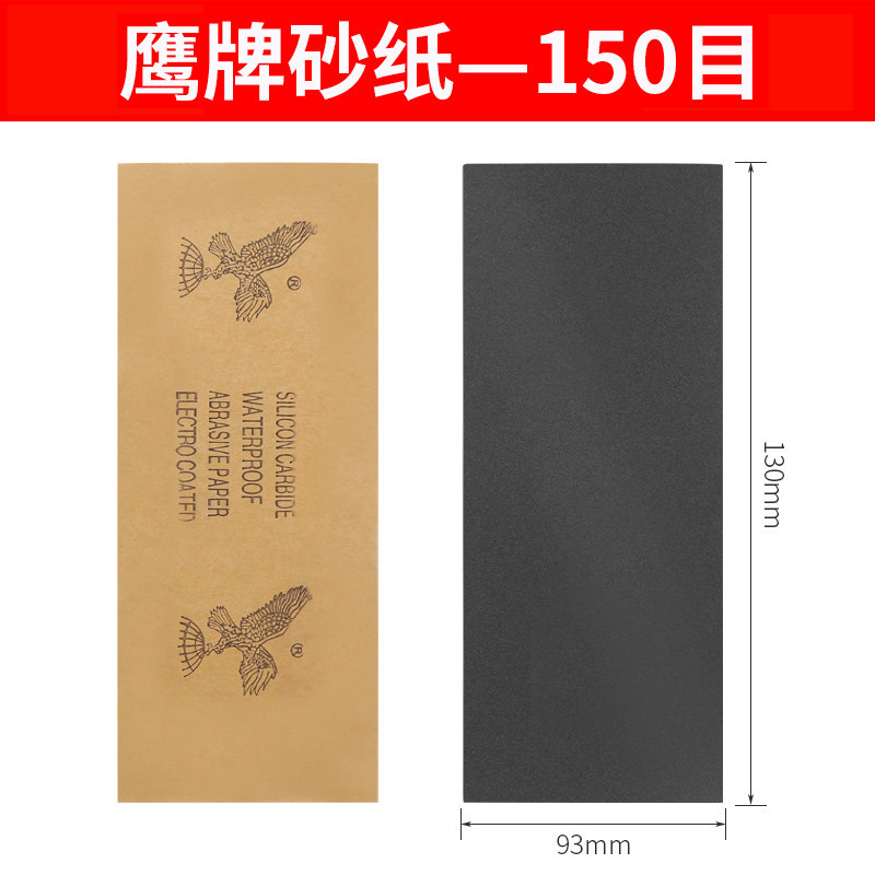 soporte de papel de lija abrazadera de herramienta de molienda de arena para muebles de carpintería de madera de pulido de pared interior plano auto-brillado abrazadera de papel de lija