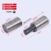 35*130 Door Shaft (50 pieces/piece)