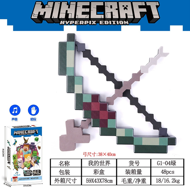 Minecraft реквизит меч кирка пластиковая деформация алмазный меч двойной в одну детская игрушка оружие модель