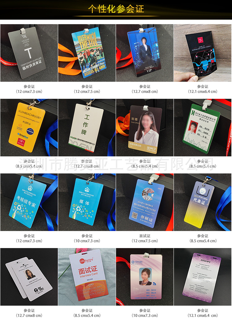 O1CN01XLBuTw1CD78b5LKVN_!!951230046-0-cib.jpg?__r__=1705634636775