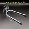 Foreign trade enlarged and thickened u bracket
