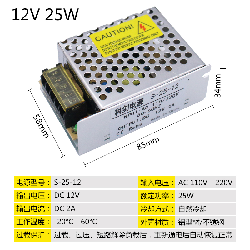 12V3A36W fuente de alimentación 12v40w5a pequeño volumen LED fuente de alimentación de conmutación DC24V3A75W2A50 transformador image 7