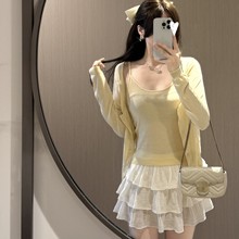 大姐姐同款 Softeur基础两件套 修身针织开衫吊带 夏季空调衫