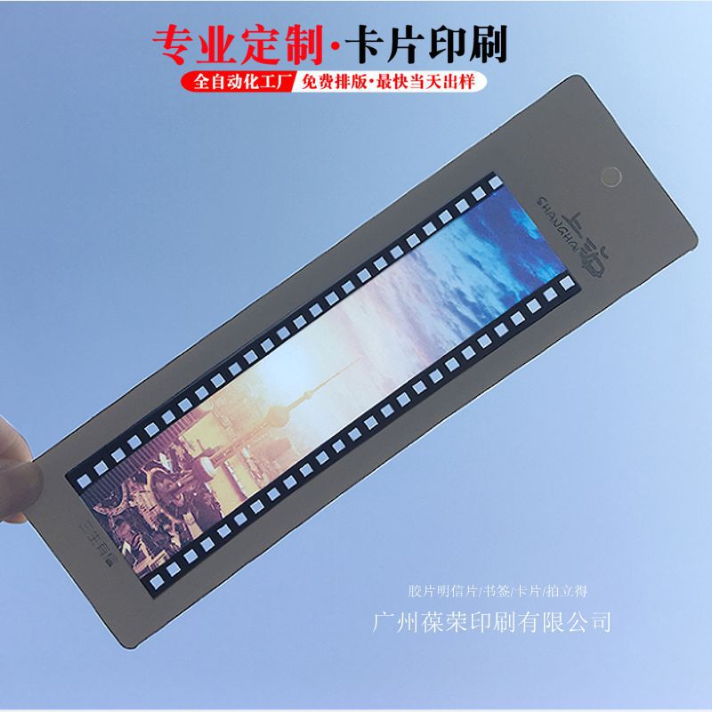 1702454052866葆荣_副本