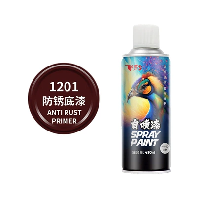 special black white hand painting: Avtomobil boyası - no1201-anti-rust-primer-1-bottle-450ml-spray-paint