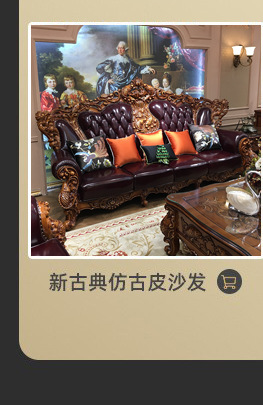 店家推荐_08.jpg