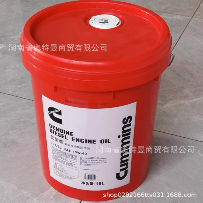 康明斯胜牌发动机 CI 15w-40 20w-50全合成柴油机油重负荷润滑油