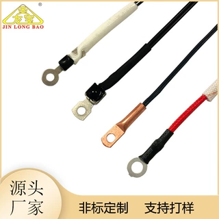 NTC 温度传感器 汽车空调传感器  新能源汽车 充电