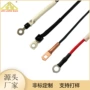 充电温度新能源汽车传感器