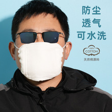 �����������l���I����ʽÓ֬�޼�������24��32�ӿ�ˮϴ���ۉm����