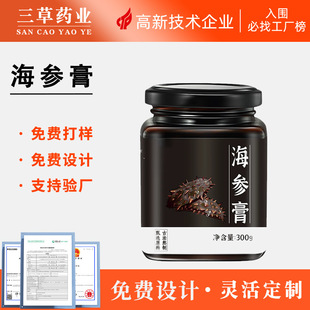 ¹�޸�oem�N�ƶ��ƺ��������ø��̷�ƿ�b֧�����l¹�޸�