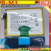 A83 BLP649 适用于 OPPO 系列 手机电池批发 Cell phone battery