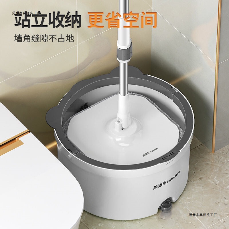 New Model Rotating Mop for Home Use, Hands-Free Washing, Lazy Person's Dry and Wet Mopping Tool, Thick Mop Cloth, One-Step Cleaning, Single Tube Dehydration Bucket