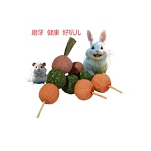 ĥ�������ĥ��ʯ��Ħ�������ӂ}����؈�������쾰��ʳ