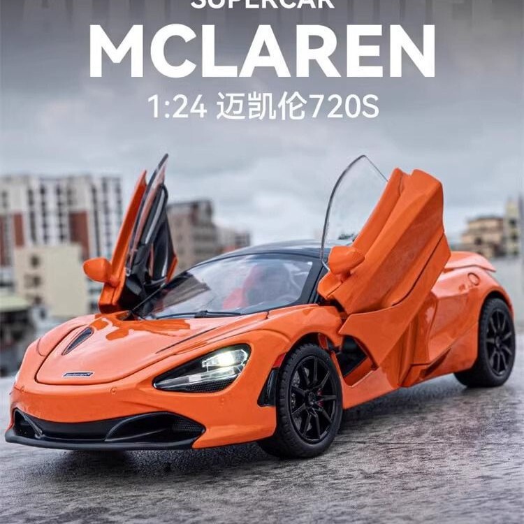 1:24 McLaren 720s alloy car model children's toy car simulation luxury sports car car model ornaments collection
