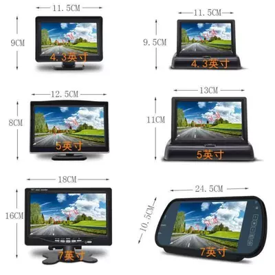 Car display – Mirror Central Control Screen