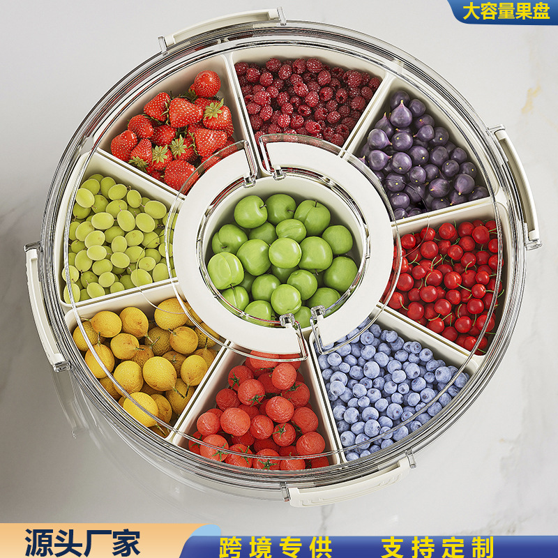 Plato de frutas de alta gama, plato de frutas para el hogar, mesa de café para la sala de estar, postre, plato de dulces para postres, plato de frutas secas de plástico de lujo ligero