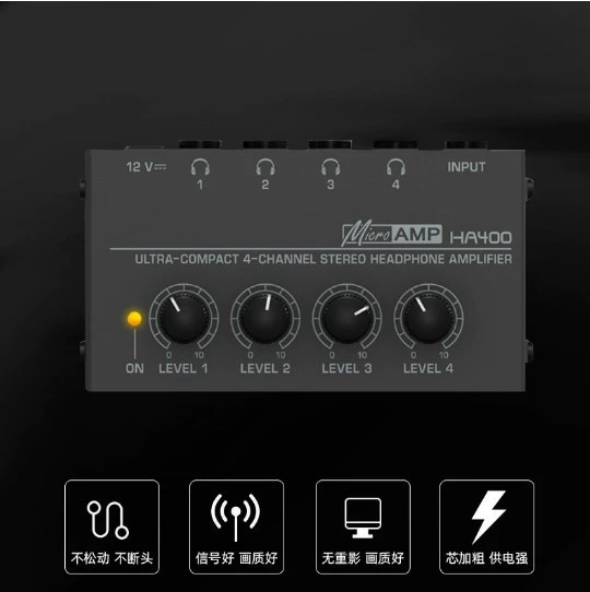 HA400 Headphone Amplifier