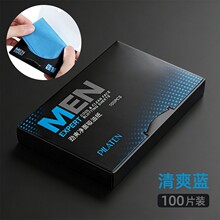 �����l���沿���ͼ� ��ȡʽ��̿���ͼ�Ę���G����������漈