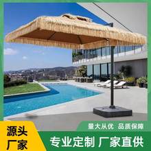 户外遮阳伞室外庭院花园稻草罗马伞仿真茅草伞折叠沙滩农家乐景区