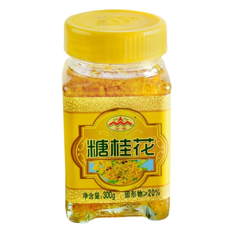 Guilin Yunfeng сахар османтус 300 г османтус сахар османтус соус Подкова османтус сырье для выпечки торта оптом