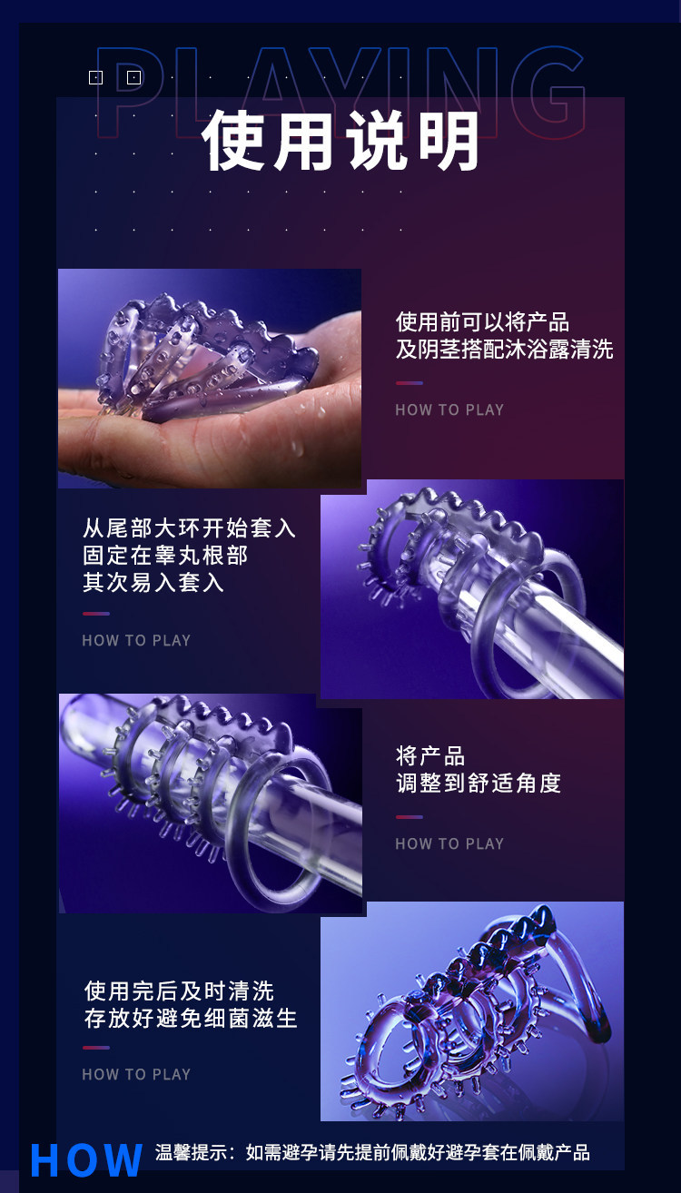 Dragon Bone Non-Vibrating Cock Ring, Soft Silicone Delay Ring for Men — detail image 4