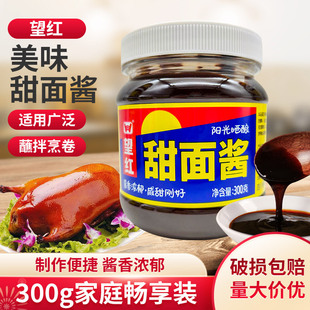 ���t�����u300g����Сƿ�b�ϱ���ը�u��մ�S�Ͽ���պ�uը��������