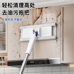 洗面タオルモップは手で洗ってはいけない。
