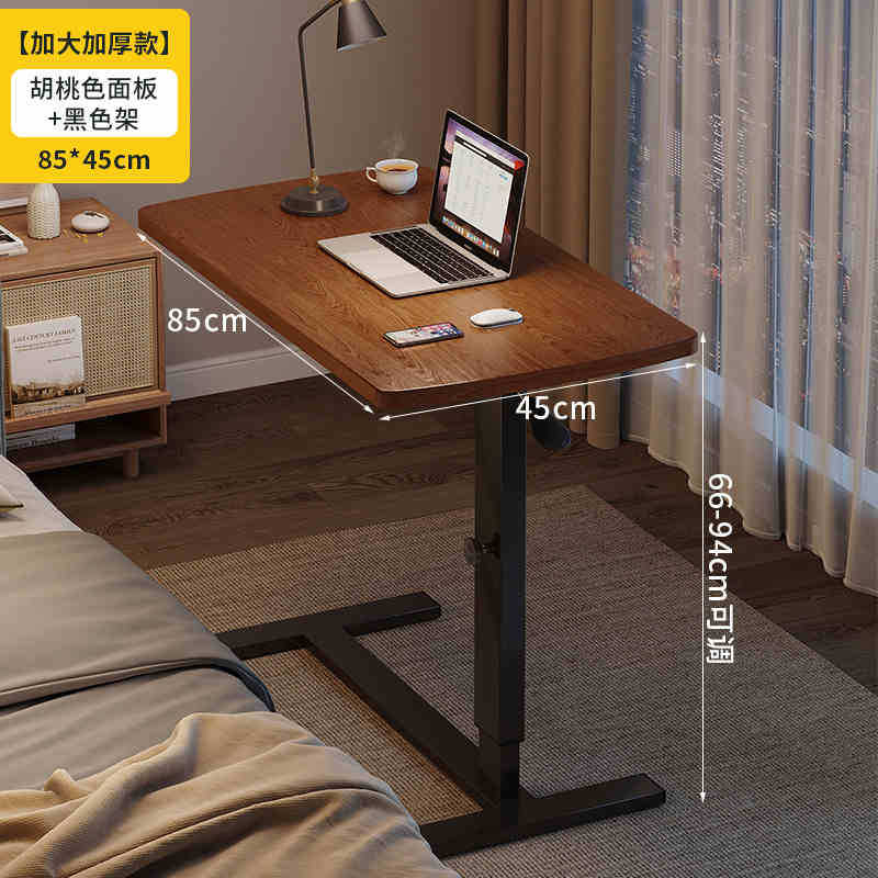 Mesa de cama de madera sólida elevable móvil escritorio de computadora plegable pequeño escritorio mesa de estudio sofá varias mesas al lado de cualquier mesa