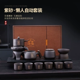 茶具套装;茶杯;旅行茶具