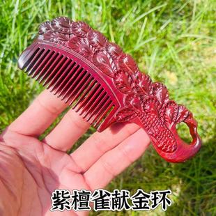 ��̴��ľ��G̴��������̴ľ���ֶYƷ���l����̴�񻨹��Lľ��