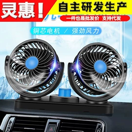 其他汽车内饰;汽车清洁工具;车用置物袋