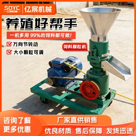 运输搬运设备;装载机械;拖拉机