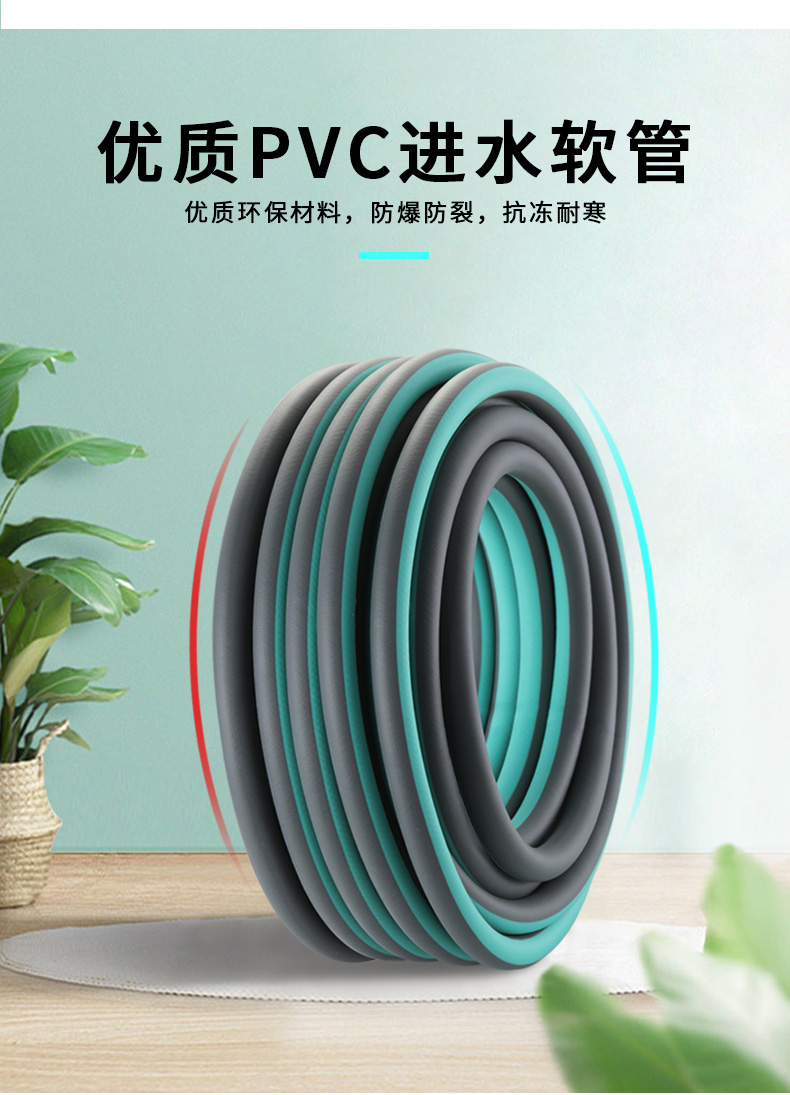 Xie Bingran's gardening hose storage cart, hose reel, watering tool for watering flowers, household car wash, high-pressure water gun