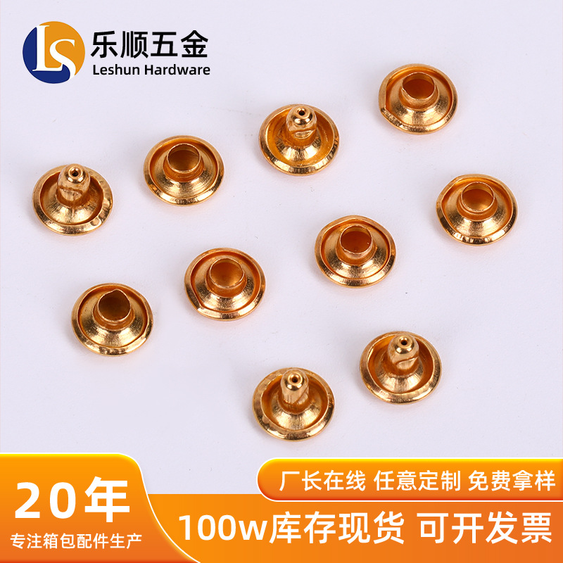 Remaches metálicos de imitación oro de doble cara, correas para bolsos, accesorios para cinchas, botones a presión, botones para ropa y bolsos de cuero, tachuelas redondas.