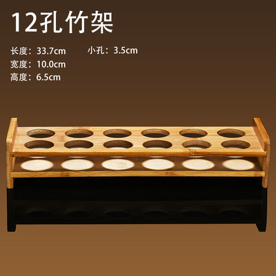 Creativo doméstico comercial licor de bambú taza de madera taza de vino pequeña bandeja de almacenamiento de licores de estilo chino taza de vino un soporte de taza