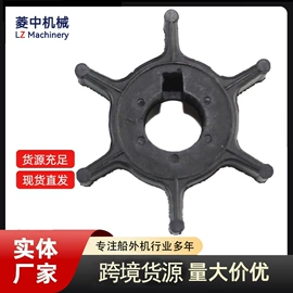 船发动机配件