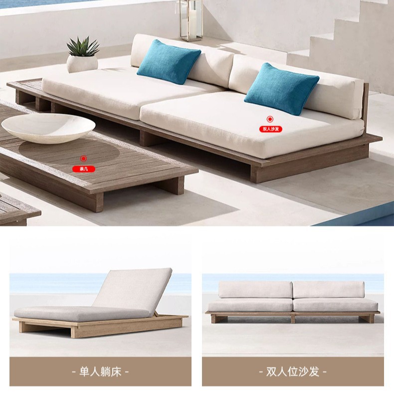 Al Aire Libre impermeable patio hotel sol habitación terraza B & B modelo habitación de madera maciza teca esquina sofá mesa de té combinación