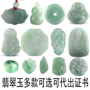 ���A؛ɏ���^������J���Ɵo����ƽ��������ɽˮ�ļ����ײ����~