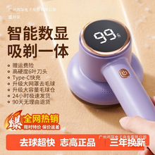 �S��ֱ�N־��ë���޼�����ë���·�����ȥ�������ô�γ�ë����ȥ