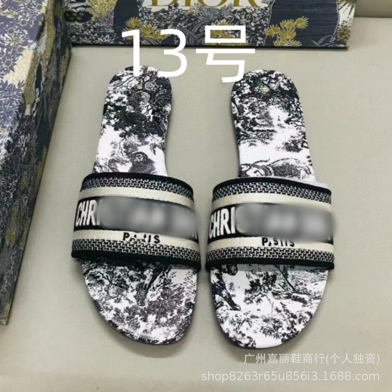 스타일 13
