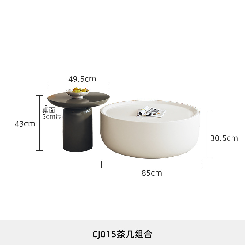 CJ015 커피 테이블 조합/매트