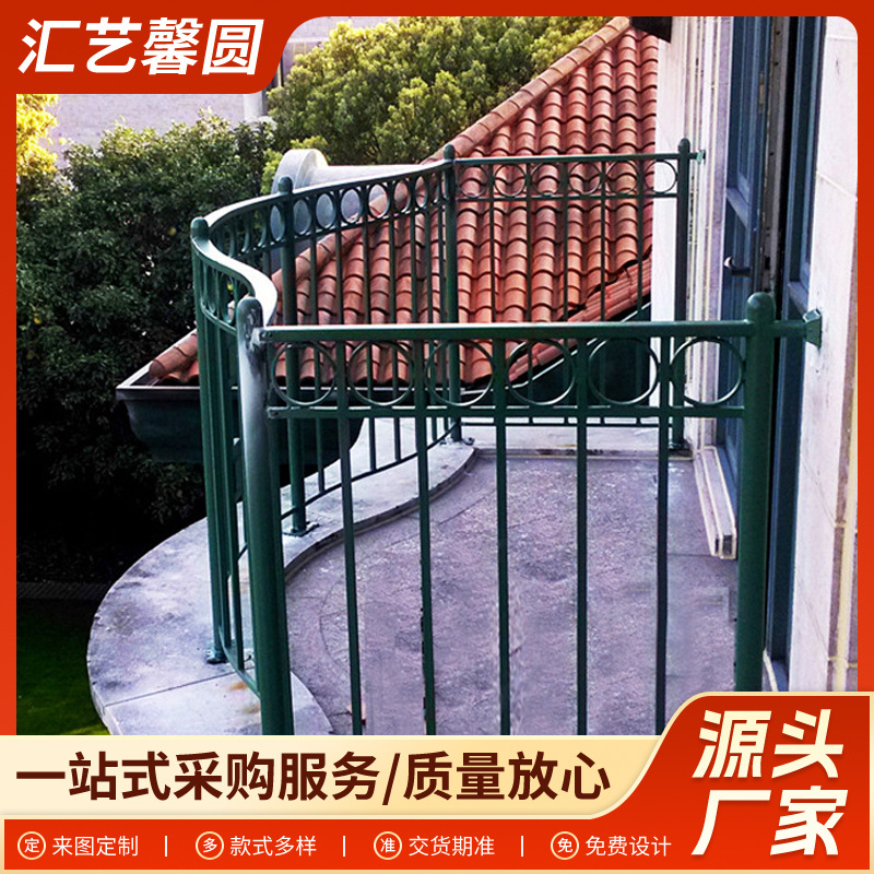 供应花园别墅铁艺护栏家用露台阳台护栏热镀锌铁栅栏建筑栏杆