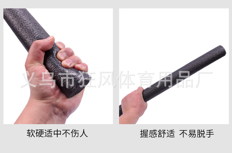 干扰棒_06.jpg