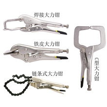 ʷ�����FƤ��߅�����QC�ͷ��ڌ��ں�����朗lʽ�����Q�̶��A���Q