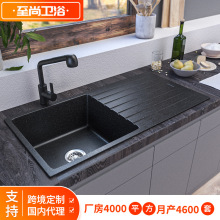 ��ʽ��β۶���ʯӢʯ�N��ˮ��һ�w̨�����ɫ���x�๦���o���OӋ