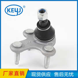 适用大众速腾迈腾新帕萨特下悬挂球头1KD407365 1K0407365C