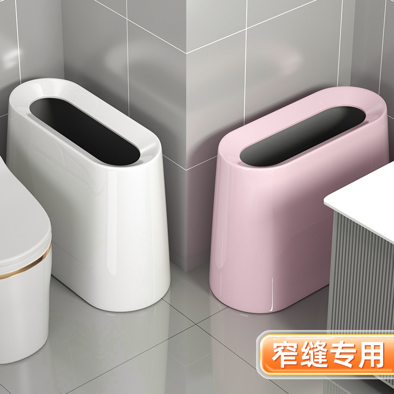 Garbage can for home use