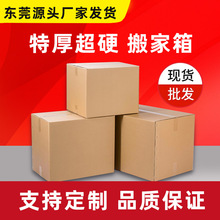 �������l�Ӻ��̖��Ҽ�����f����b�L�l���������δ����С����